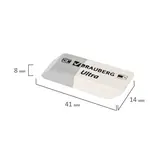 Ռետին BRAUBERG Ultra (Մոխրասպիտակ) - BRAUBERG (SKU: 228703) - Image 7 of 7 | Zangezur Pro
