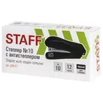 Կարիչ №10 STAFF Profit ապակարիչով (Սև) - STAFF (SKU: 228737) - Image 3 of 10 | Zangezur Pro