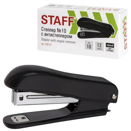 Կարիչ №10 STAFF Profit ապակարիչով (Սև) - STAFF (SKU: 228737) | KapanStore