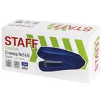 Սեղանի ստեպլեր STAFF Everyday (Կապույտ) - STAFF (SKU: 228740) - Image 2 of 9 | Zangezur Pro