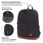 BRAUBERG URBAN Black Melange ուսապարկ - BRAUBERG (SKU: 228841) - Image 15 of 19 | Zangezur Pro