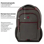 BRAUBERG Urban Boston ունիվերսալ ուսապարկ նոթբուքի համար (Մուգ մոխրագույն) - BRAUBERG (SKU: 228867) - Image 22 of 28 | Zangezur Pro