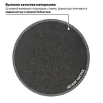 BRAUBERG Urban Boston ունիվերսալ ուսապարկ նոթբուքի համար (Մուգ մոխրագույն) - BRAUBERG (SKU: 228867) - Image 25 of 28 | Zangezur Pro