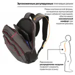 BRAUBERG Urban Boston ունիվերսալ ուսապարկ նոթբուքի համար (Մուգ մոխրագույն) - BRAUBERG (SKU: 228867) - Image 26 of 28 | Zangezur Pro