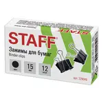 Թղթի սեղմակներ STAFF Everyday (15 մմ, սև) - STAFF (SKU: 229049) - Image 2 of 9 | Zangezur Pro