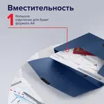 Պլաստիկ պորտֆել STAFF A4 (Կապույտ) - STAFF (SKU: 229240) - Image 12 of 15 | Zangezur Pro