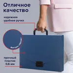 Պլաստիկ պորտֆել STAFF A4 (Կապույտ) - STAFF (SKU: 229240) - Image 13 of 15 | Zangezur Pro