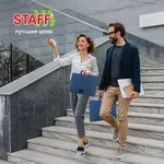 Պլաստիկ պորտֆել STAFF A4 (Կապույտ) - STAFF (SKU: 229240) - Image 15 of 15 | Zangezur Pro