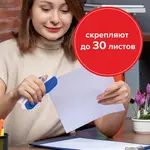 Գունավոր կարիչի միջուկներ BRAUBERG Extra №24/6 - BRAUBERG (SKU: 229301) - Image 13 of 14 | Zangezur Pro