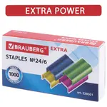 Գունավոր կարիչի միջուկներ BRAUBERG Extra №24/6 - BRAUBERG (SKU: 229301) - Image 2 of 14 | Zangezur Pro