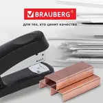 Կարիչի ասեղներ №10 BRAUBERG Extra, պղնձապատ (1000 հատ) - BRAUBERG (SKU: 229302) - Image 10 of 10 | Zangezur Pro