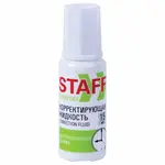 Ուղղիչ հեղուկ STAFF Everyday - STAFF (SKU: 229398) - Image 2 of 6 | Zangezur Pro