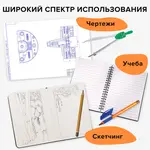 Էլեկտրական ռետին BRAUBERG JET (Երկնագույն) - BRAUBERG (SKU: 229612) - Image 15 of 18 | Zangezur Pro