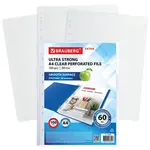 Ծակոտկեն ֆայլ-թղթապանակներ A4 BRAUBERG Extra 600 - BRAUBERG (SKU: 229665) - Image 2 of 12 | Zangezur Pro