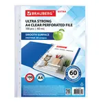 Ծակոտկեն ֆայլ-թղթապանակներ A4 BRAUBERG Extra 600 - BRAUBERG (SKU: 229665) - Image 3 of 12 | Zangezur Pro