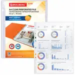 Պերֆորացված ֆայլեր A4 BRAUBERG Extra 900 (Մատային) - BRAUBERG (SKU: 229669) - Image 3 of 11 | Zangezur Pro