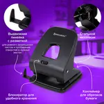 Դակիչ BRAUBERG SX-40 (Սև) - BRAUBERG (SKU: 229695) - Image 9 of 10 | Zangezur Pro