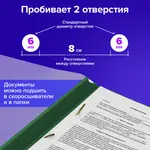 Մետաղական ծակոտիչ BRAUBERG Classic (25 թերթ, սև) - BRAUBERG (SKU: 229697) - Image 11 of 11 | Zangezur Pro