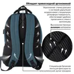 BRAUBERG URBAN Denver Ունիվերսալ ուսապարկ նոթբուքի համար (Կապույտ) - BRAUBERG (SKU: 229893) - Image 13 of 20 | Zangezur Pro