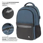 BRAUBERG URBAN Denver Ունիվերսալ ուսապարկ նոթբուքի համար (Կապույտ) - BRAUBERG (SKU: 229893) - Image 15 of 20 | Zangezur Pro