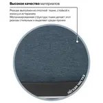BRAUBERG URBAN Denver Ունիվերսալ ուսապարկ նոթբուքի համար (Կապույտ) - BRAUBERG (SKU: 229893) - Image 16 of 20 | Zangezur Pro
