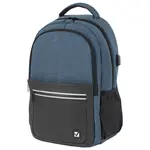 BRAUBERG URBAN Denver Ունիվերսալ ուսապարկ նոթբուքի համար (Կապույտ) - BRAUBERG (SKU: 229893) - Image 2 of 20 | Zangezur Pro