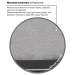 Ուսապարկ BRAUBERG URBAN «Detroit» - BRAUBERG (SKU: 229894) - Image 16 of 20 | Zangezur Pro