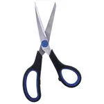 Մկրատ BRAUBERG Soft Grip (Սև/Կապույտ, 190 մմ) - BRAUBERG (SKU: 230762) - Image 7 of 13 | Zangezur Pro