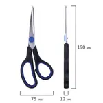 Մկրատ BRAUBERG Soft Grip (Սև/Կապույտ, 190 մմ) - BRAUBERG (SKU: 230762) - Image 9 of 13 | Zangezur Pro
