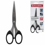 Գրասենյակային մկրատ BRAUBERG Classic (160 մմ, սև) - BRAUBERG (SKU: 230933) - Image 4 of 14 | Zangezur Pro