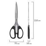 Մկրատ BRAUBERG Classic (210 մմ, սև) - BRAUBERG (SKU: 230935) - Image 10 of 13 | Zangezur Pro