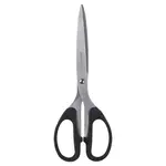 Մկրատ BRAUBERG Classic (210 մմ, սև) - BRAUBERG (SKU: 230935) - Image 2 of 13 | Zangezur Pro