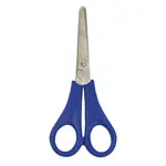 Մկրատ PIFAGOR քանոնով, 135 մմ (Տեսականի) - ПИФАГОР (SKU: 230936) - Image 3 of 9 | Zangezur Pro