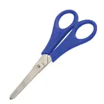 Մկրատ PIFAGOR քանոնով, 135 մմ (Տեսականի) - ПИФАГОР (SKU: 230936) - Image 4 of 9 | Zangezur Pro