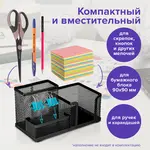 Մետաղական կազմակերպիչ-տակդիր BRAUBERG Germanium (3 բաժին, սև) - BRAUBERG (SKU: 231986) - Image 10 of 12 | Zangezur Pro