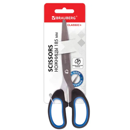 Մկրատ BRAUBERG Classic+, 185 մմ (Սև/Կապույտ) - BRAUBERG (SKU: 236448) | KapanStore