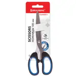 Մկրատ BRAUBERG Classic+, 185 մմ (Սև/Կապույտ) - BRAUBERG (SKU: 236448) - Image 1 of 14 | Zangezur Pro
