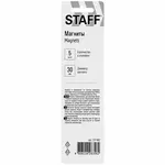 Մագնիսներ գրատախտակի համար STAFF (30 մմ, 5 հատ, տեսականի) - STAFF (SKU: 237482) - Image 5 of 8 | Zangezur Pro