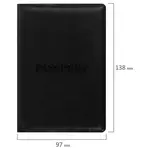 Անձնագրի կազմ STAFF "PASSPORT" (Սև) - STAFF (SKU: 237599) - Image 9 of 11 | Zangezur Pro