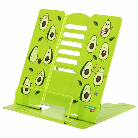 Գրքերի և դասագրքերի կալան BRAUBERG KIDS Avocado - BRAUBERG KIDS (SKU: 238052) | Zangezur Pro