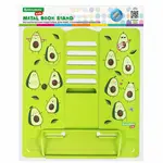 Գրքերի և դասագրքերի կալան BRAUBERG KIDS Avocado - BRAUBERG KIDS (SKU: 238052) - Image 2 of 15 | Zangezur Pro