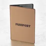 Անձնագրի կազմ STAFF "Passport", փափուկ պոլիուրեթան, շագանակագույն - STAFF (SKU: 238406) - Image 1 of 10 | Zangezur Pro