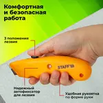 Ունիվերսալ ուժեղացված դանակ STAFF PRO (18 մմ) - STAFF (SKU: 238733) - Image 13 of 15 | Zangezur Pro