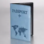 Անձնագրի կազմ STAFF «Passport Map» (Երկնագույն) - STAFF (SKU: 238877) - Image 1 of 13 | Zangezur Pro