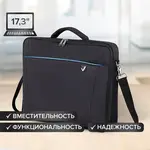 Լապտոպի պայուսակ-պորտֆել BRAUBERG SYDNEY 17.3" (Սև) - BRAUBERG (SKU: 240449) - Image 12 of 17 | Zangezur Pro