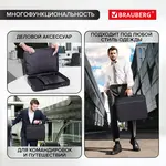 Լապտոպի պայուսակ-պորտֆել BRAUBERG SYDNEY 17.3" (Սև) - BRAUBERG (SKU: 240449) - Image 15 of 17 | Zangezur Pro