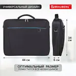 Լապտոպի պայուսակ-պորտֆել BRAUBERG SYDNEY 17.3" (Սև) - BRAUBERG (SKU: 240449) - Image 16 of 17 | Zangezur Pro
