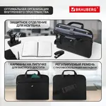 Պայուսակ-պորտֆել նոթբուքի համար 15.6" BRAUBERG MOTIVE Chance (Սև) - BRAUBERG (SKU: 240458) - Image 15 of 18 | Zangezur Pro