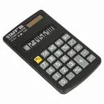 Գրպանի հաշվիչ STAFF STF-818 - STAFF (SKU: 250142) - Image 4 of 14 | KapanStore