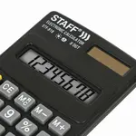 Գրպանի հաշվիչ STAFF STF-818 - STAFF (SKU: 250142) - Image 6 of 14 | KapanStore